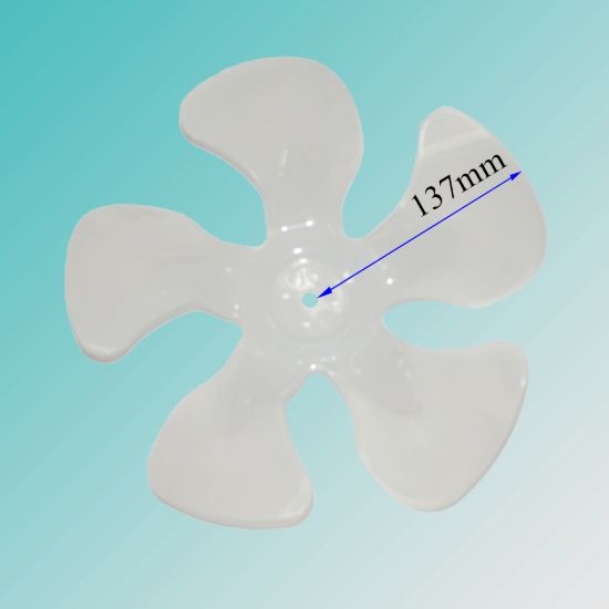 تصویر پروانه فن MPN 16