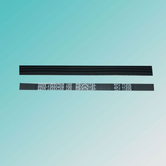 تصویر تسمه 1120 شیار درشت پاکشوما - ال جی 7 کیلو J4