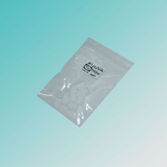 تصویر پولک لولای بوش 8 كيلو MPN