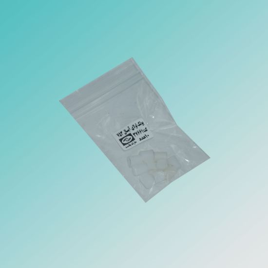 تصویر پولک لولای آبسال 753