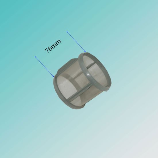 تصویر صافی فيلتر ظرفشويی سپهرالكتريک